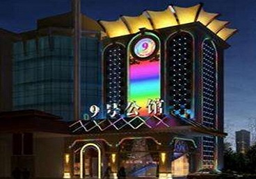 运城市好玩开放荤素KTV推荐-九号公馆KTV消费价格口碑点评